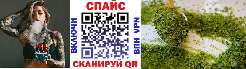 сайты даркнета телеграм  mega ссылка  Узловая  БУТИРАТ GHB 