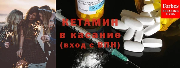 ПСИЛОЦИБИНОВЫЕ ГРИБЫ Балабаново
