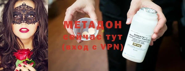 мдпв Балахна