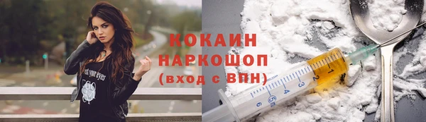 ПСИЛОЦИБИНОВЫЕ ГРИБЫ Балабаново
