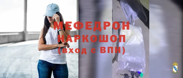 спиды Пестово
