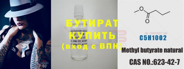 гашик Пересвет