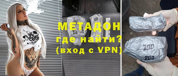 ПСИЛОЦИБИНОВЫЕ ГРИБЫ Балабаново