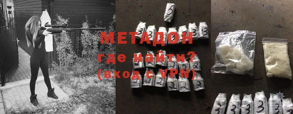 героин Переславль-Залесский