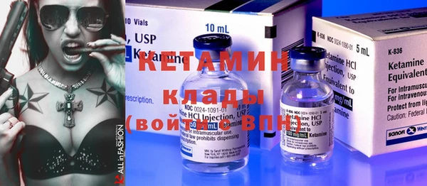 бошки Баксан