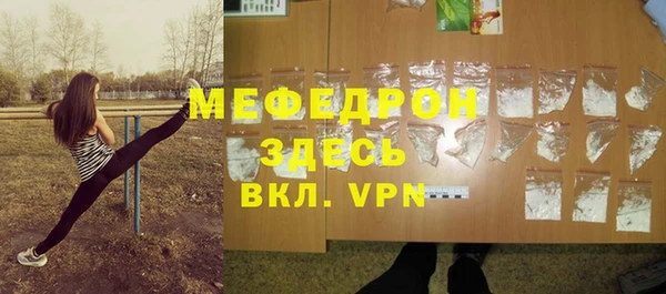 бошки Баксан