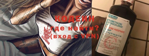 бошки Баксан