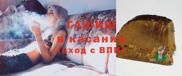 бошки Баксан