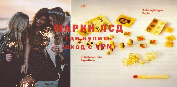 бошки Баксан