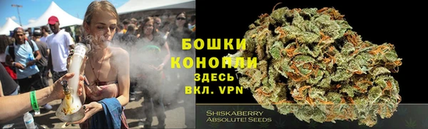 бошки Баксан