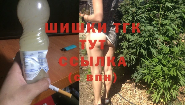 бошки Баксан