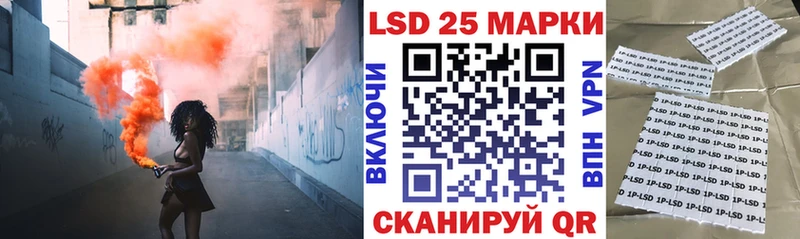Наркотические марки 1,5мг  Узловая 