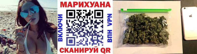 цена   Узловая  Бошки марихуана ГИДРОПОН 